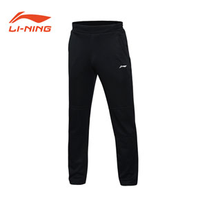 2016 Li-ning/Lining/Li Ning Badminton Trousers Men Sports Pants AKLL255
