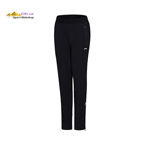 Li-Ning Badminton Trousers: 2017 World Championships Women Badminton Accept Award Pants,Lining AYKM212