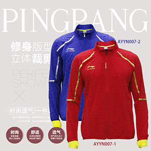 2018 World Championships Table Tennis Jacket CHINA Team Pingpong Jacket Lining AYYN007-1-2