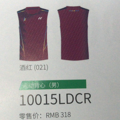 Lin Dan Badminton Jersey: July 2018 Yonex LD DAY OFF 4 Badminton Tournament Sleeveless Yonex 10015LD