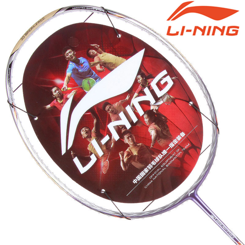 Li-ning 3D Breakfree 90TD 2016 Badminton Racket N90-TD Purple gold, Li Ning AYPL016-1