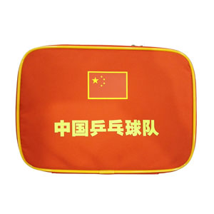 Olympic 2016 Li Ning Table Tennis Racket Cover China Team Dedicated Hard Beat Box Li-ning ABJL096
