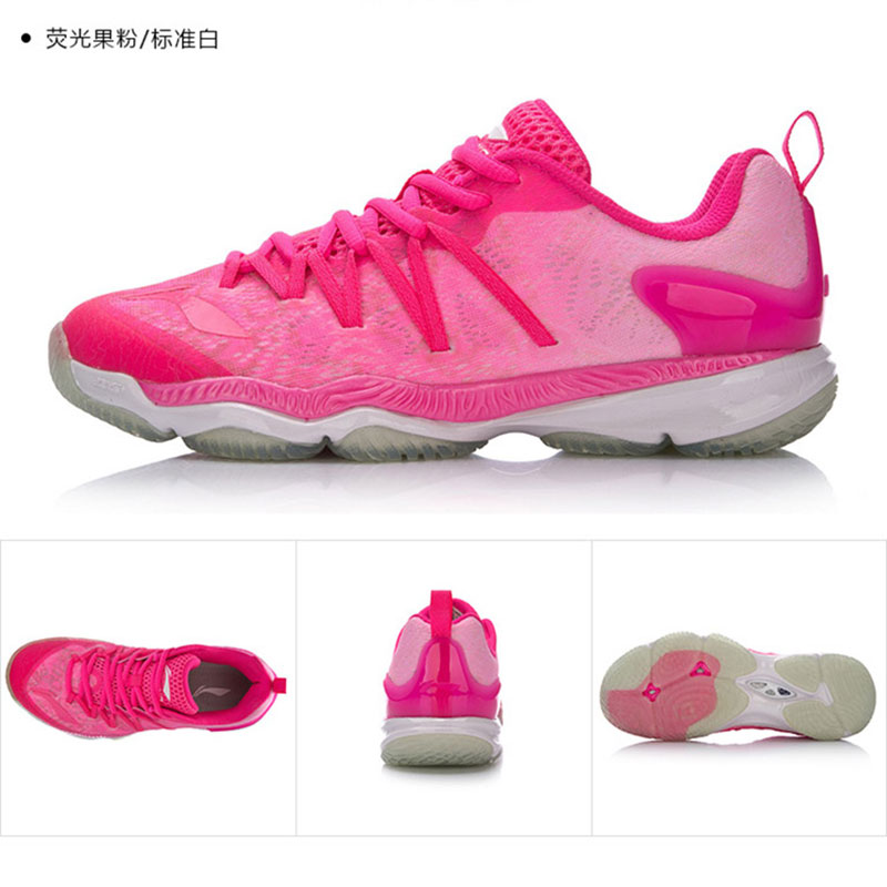 Li Xue rui Badminton shoes Li-ning Ranger 2017 Women Ladies Badminton shoes Li ning AYAM022