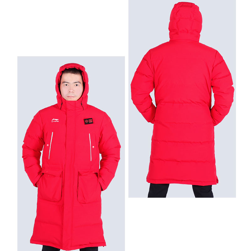 Li Ning Table Tennis Long Down Jacket 2019 Ma Long Table Tennis National team sponsored the same paragraph Li ning AYMP145