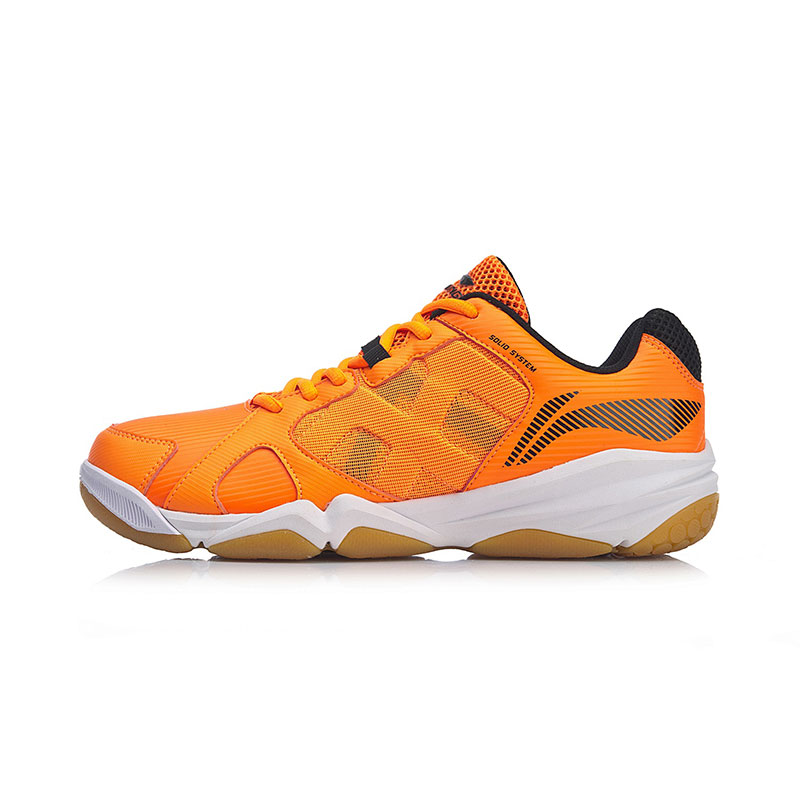 Lining badminton shoes 2019 store