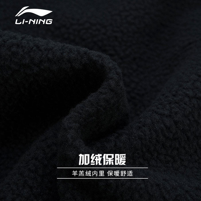 2021 Li Ning badminton wind proof and warm lamb cashmere medium cotton jacket Li ning afmr013
