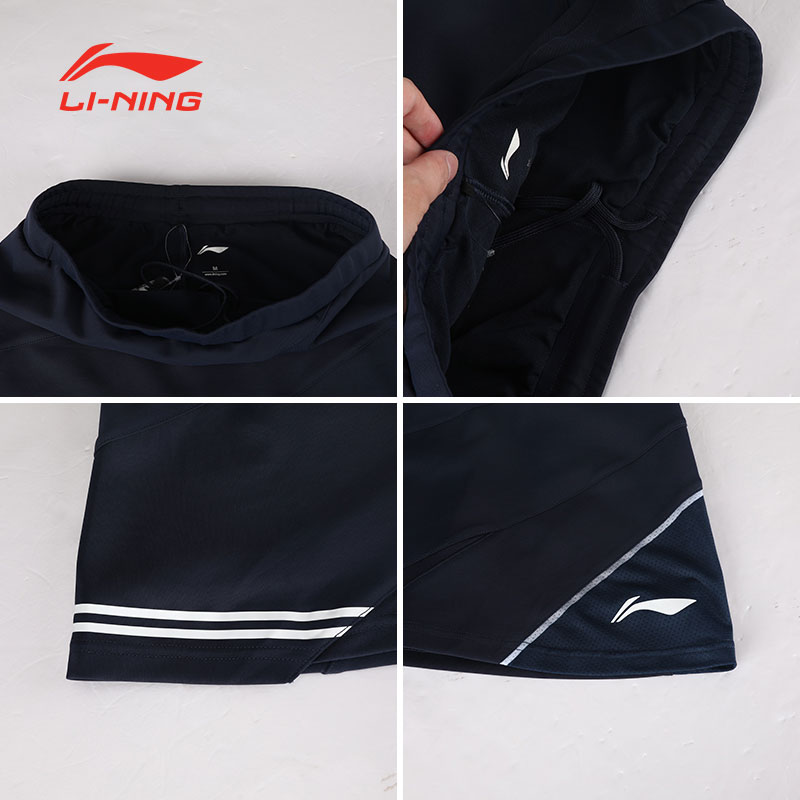 Li-ning Badminton Short skirt 2022 Women Badminton Short skirt Li Ning ASKS134
