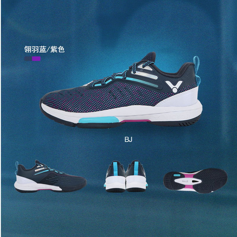 2022 VICTOR badminton shoes U-SHAPE 3.0 professional stability shoes VICTOR P9600