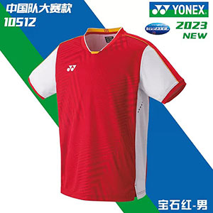 2023 YONEX All England Badminton Tournaments Jersey YONEX 10512CR