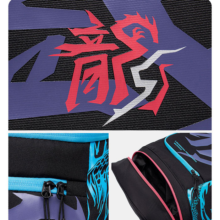 2023 Li Ning Badminton Bag Dragon Tiger Co-brand Multi-functional Large Capacity Backpack Li-Ning ABSS285