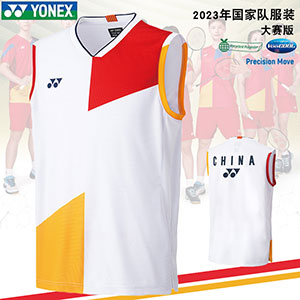 YONEX 2023 World Championship China National Team Badminton Sleeveless Men badminton Jersey YONEX 10516CR