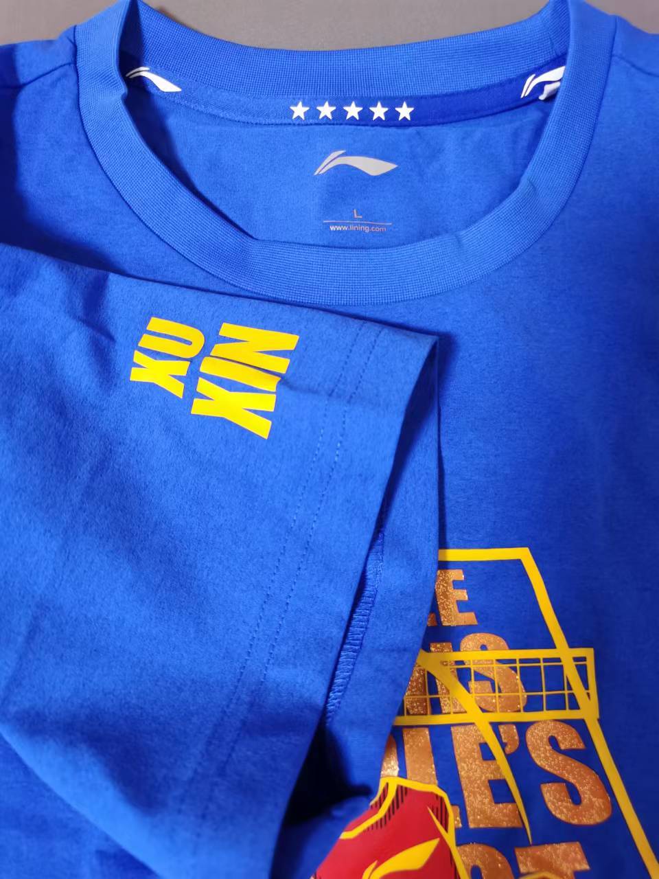 Li-ning Pingpong Jersey XU XIN 2023 Table Tennis Culture Shirt Li ning AHST191 AHSS239