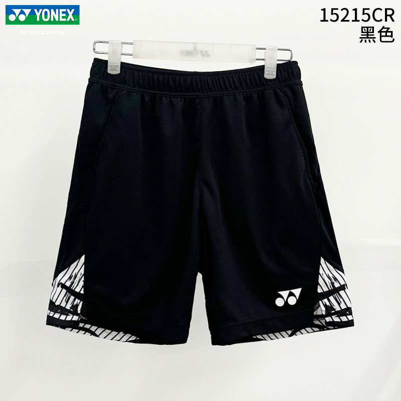 YONEX Badminton Shorts 2025 Tournament Men Badminton Shorts LD YONEX 15215