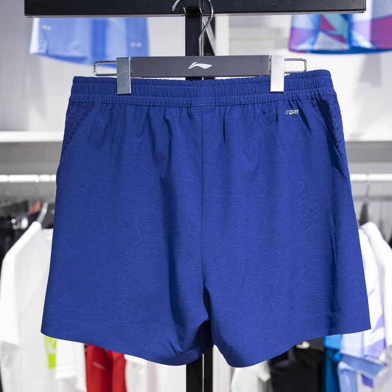 2024 Paris Olympics Li Ning Men Ping pong Shorts Table Tennis Dragon Shorts Li-ning AAPU211-1-2