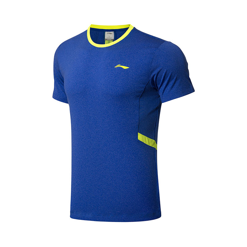 LiNing Badminton Jersey Men 2018 Tournament Badminton T-shirt Li-Ning ATSM205