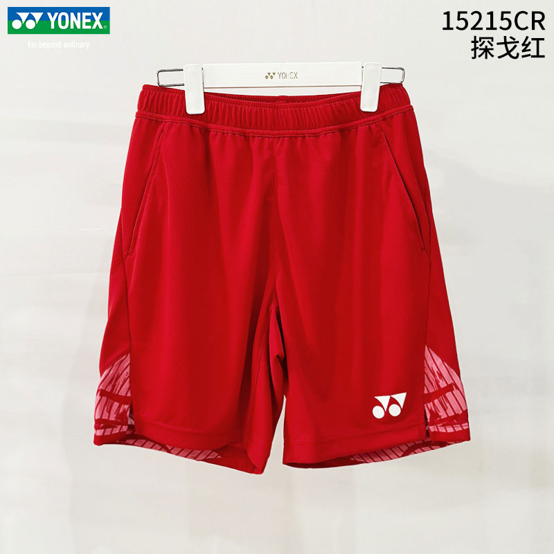 YONEX Badminton Shorts 2025 Tournament Men Badminton Shorts LD YONEX 15215